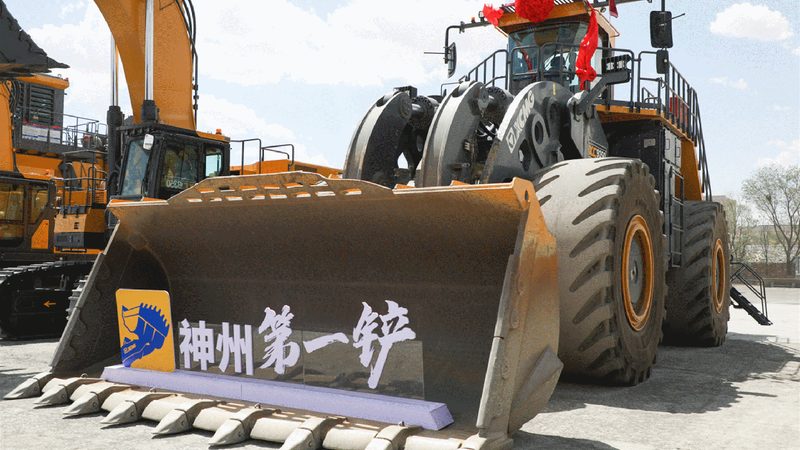 路面机械参数标准规范：揭秘其背后的关键要素